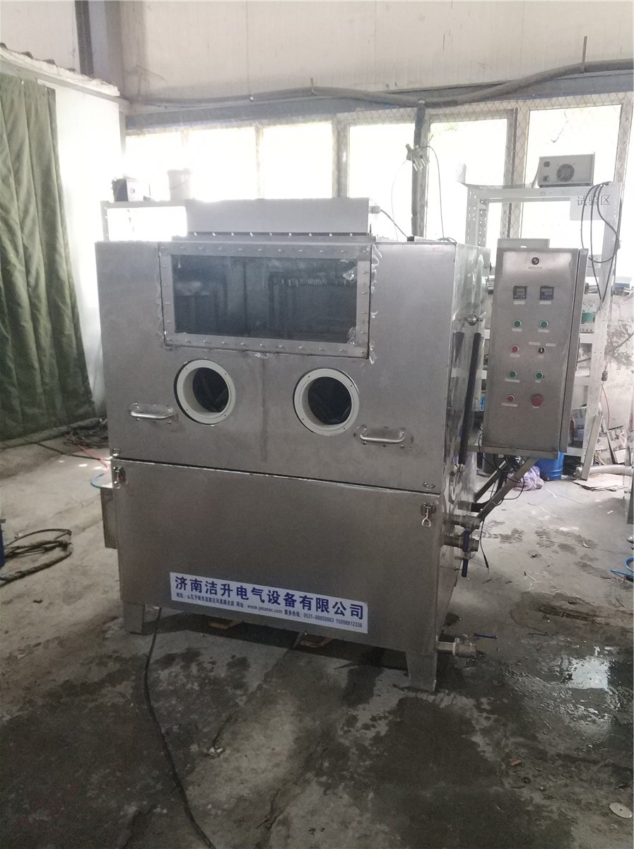 定制超聲波清洗機