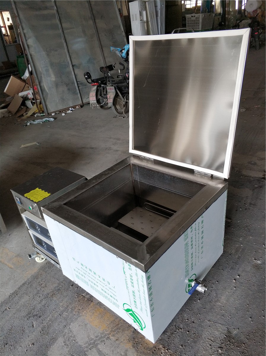 石墨超聲波清洗機