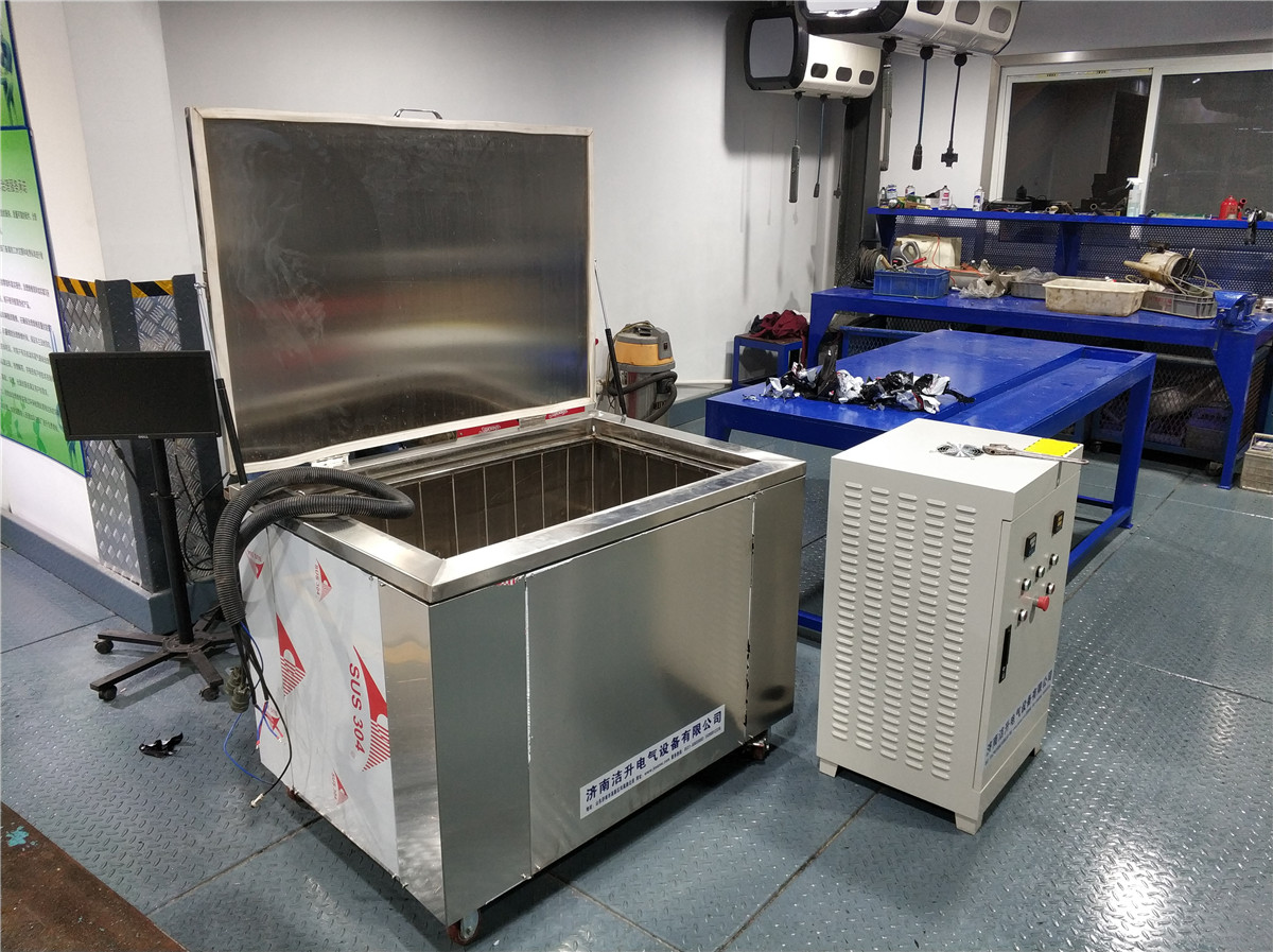 超聲波清洗機(jī)